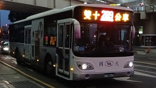 2023年2月11日 國光客運 289路線公車 往中興東成功路口 KKA-1396 台中二中(梅川東路)~台中車站(大智北路)