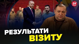 БУРЯЧЕНКО: Про що домовився Зеленський з Ердоганом? / Реакція РФ на повернення командирів Азовсталі