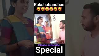 Rakshabandhan Status Ankush Raja | रक्षाबंधन | Ankush Raja New Song | New Bhojpuri Video Song 2022