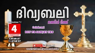 HOLY MASS|LATIN MASS| 04 FEB 2025 |REV FR SANJAY IMS|MALAYALAM QURBANA|TODAY MASS|GOODNESS TV