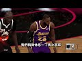 《夢幻球隊》林來瘋再現！？面對lebron james全場狂砍48分完全壓制對手？｜nba 2k20 linsanity 三分 控球後衛 紐約尼克隊 林書豪 nba 2k21