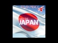 STEVEN PIERCE - SAVE THE JAPAN