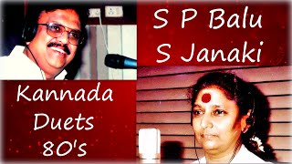 S Janaki S P Balasubrahmaniam Kannada Duets | Super Hit Songs |  80s