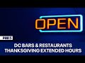 DC bars and restaurants open late