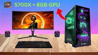 মাত্র ৫৫ হাজারে Ryzen 7 ও 8GB GPU দিয়ে Gaming Pc Build ।। PC Build Under 55k