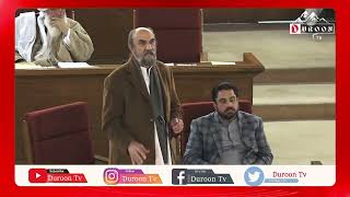 nawab aslam Raisani Speech