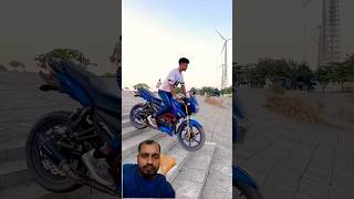 এটা আমার পাগলা ঘোড়া🤣🤣 #foryou #ytviral #video #rs_yasin_raj #reels #funny #comedyfilms #comedy