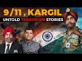 9/11, Kargil & Untold Terrorism Stories with Major General Prabdeep Singh Behl  | WT001