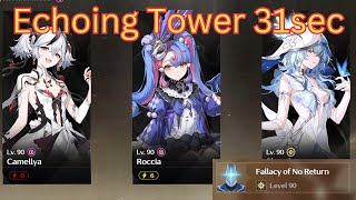 S0R1 Camellya + Roccia 31s Echoing tower | Wuthering Wave