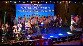 Oh Happy Day - Sancta Maria Choir - Iyan Darido - سانتا ماريا