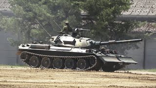 2023年 今津駐屯地祭 74式戦車の撤収