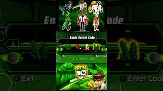 Ben 10 Protector Of Earth Unlock All Aline Cheat Code