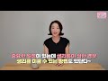 생리주기 배란기 가임기 가장 깔끔한 설명