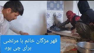 ناراحتی مژگان خانم برای چی بود ؟ پاسخ به تمام سوالات شما عزیزان ❤