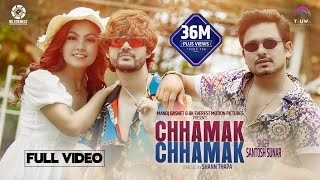 Santosh Sunar - Chhamak Chhamak | Aashish Sachin | Ranjita Thapa | Anxmus | Official Music Video