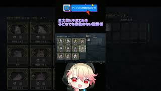 【ホグワーツ・レガシー】巨大紫ヒキガエルって子どもなら可愛いのか検証してみた #shorts #ゲーム実況 #844の部屋