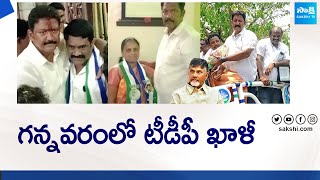Vallabhaneni Vamsi Election Campaign in Gannavaram | CM YS Jagan | AP Elections 2024 @SakshiTVLIVE