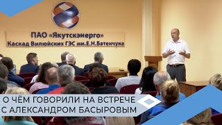 В Чернышевском разрабатывают дизайн-проект досугового центра для пенсионеров