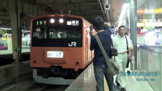 中央線中央特快東京行き（201系10両）新宿駅発車