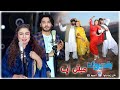 Da Zulfo Sukey Dey Ogdey | Bandiwan Movie Song 4/7 | Khanzaib Bacha & Asma Lata | Mashup | بندیوان