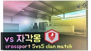 [레츠비곤TV]Let`sBe.. vs 자각몽