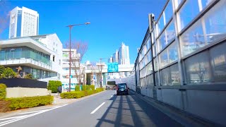 山手通り【中目黒〜富ヶ谷〜初台〜中野坂上〜要町〜板橋区役所前】天皇誕生日 2021年2月23日【東京ドライブ】National Holiday TOKYO Drive