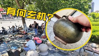 地摊发现破罐子无人识货，不料竟是700年前的古瓷？小伙立马拿下