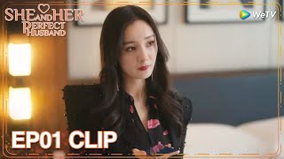 MULTISUB | Clip EP01 | Qin Shi solved the case of derailment | WeTV | She and Her Perfect Husband