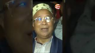 কক্সবাজার-১; ঝুঁকিপূর্ণ হিসেবে দেখছে প্রশাসন  #vote #election2024 #coxsbazar