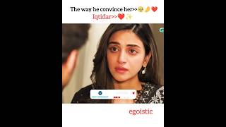 He🥹#egoistic #shorts #trending #yt #viralshort#pakistanidrama #iqtidar #anmol #aliraza #love