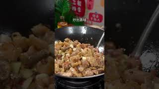 爆炒尖椒鸡#家常菜 #chinesefood #food #美食