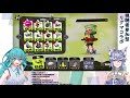 【スプラトゥーン２】視聴者参加型リーグマッチ！【vtuber】