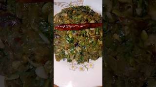 Sim chutney recipe #bhorta #shorts #viral #trending #cooking #youtube #easy ##