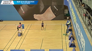 (김포고창초등학교) 채범수 vs (길원초등학교) 이천구_남단 3학년 통합 예선 1조 [제2회 잠스트-배드민턴코리아 1on1 단식 최강전]