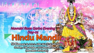 नवरात्रि रास गरबा की शाम Navratri Raas Garba Evening Day-o1 at Hindu Mandir DDO 15th October 2023