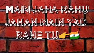 Aye watan | Razi | status video | Rkv 😎✌| patriotic song