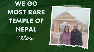 We Visit Most Rare Temple Of Nepal Not CG #subscribe #temple