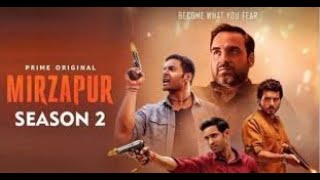 Mirzapur 2 Trailer 2020 | Mirzapur Season 2 Trailer | Mirzapur 2 Official Trailer 2020