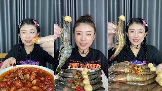 ASMR Eating spicy food, Mukbang food