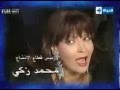 تتر مسلسل اماكن فى القلب غناء احمد ابراهيم HD - YouTube.FLV