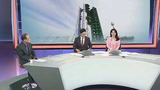 [이슈큐브] 누리호 운명의 날…오늘 우주로 '첫걸음' / 연합뉴스TV (YonhapnewsTV)