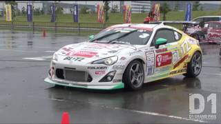 2012 D1GP Ex. CENTRAIR ②