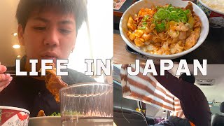 [Vlog] Daily life in Japan🇯🇵, After Night Shift, I went to eat beef bowl.