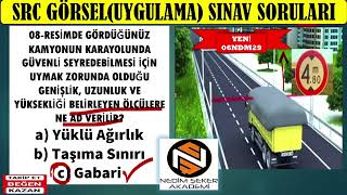 SRC UYGULAMA SORULAR 2025 / SRC SINAV SORULARI / 2025 SRC SINAV SORULARI #126#src