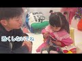 パパとお化粧ごっこ【３歳】