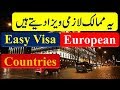 Easiest Schengen Visa Countries in Europe Which Issue Easy Visa. Latest Visa Information. Easiest Schengen Visa Countries in Europe Which Issue Easy Visa. Latest Visa Information.