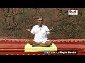 ఈ 180 డిగ్రీ యోగ చేస్తే... మీ ఒంట్లో రోగమే ఉండదు yoga for health yoga poses yoga 180 degrees