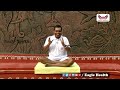 ఈ 180 డిగ్రీ యోగ చేస్తే... మీ ఒంట్లో రోగమే ఉండదు yoga for health yoga poses yoga 180 degrees