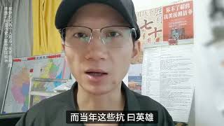 挖掘沉睡70年抗日烈士遗骸，惊现生前截肢掰断骨头震撼细节！心疼