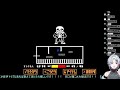 【undertale】アンダーテール初見プレイlet’ｓＧｏｏｏｏｏｏｏｏ 　第9夜 vtuber suraonair